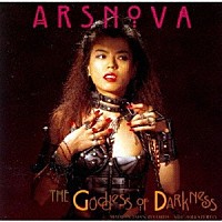 アルスノヴァ「 黄泉の女神達　ｐｌｕｓ　１　ｔｒａｃｋ　［２０２５ｅｄｉｔｉｏｎ］」