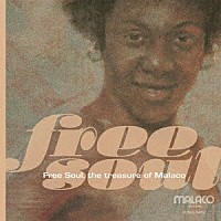 （Ｖ．Ａ．）「 ＦＲＥＥ　ＳＯＵＬ．　ＴＨＥ　ＴＲＥＡＳＵＲＥ　ＯＦ　ＭＡＬＡＣＯ」