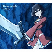 Ｗｈｏ－ｙａ　Ｅｘｔｅｎｄｅｄ「 Ａｕｆｈｅｂｅｎ」