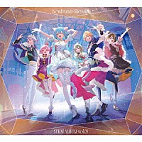 ワンダーランズ×ショウタイム「 ワンダーランズ×ショウタイム　ＳＥＫＡＩ　ＡＬＢＵＭ　ｖｏｌ．３」