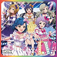 （ゲーム・ミュージック）「 ＴＨＥ　ＩＤＯＬＭ＠ＳＴＥＲ　ＭＩＬＬＩＯＮ　ＭＯＶＥＭＥＮＴ　ＯＦ　ＳＴＡＲＤＯＭ　ＲＯＡＤ　０９　Ｉ．Ｖ．」