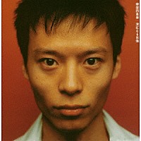 椿屋四重奏「 深紅なる肖像」