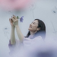 原田知世「 アネモネ」