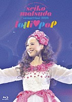 松田聖子「 Ｐｒｅ　４５ｔｈ　Ａｎｎｉｖｅｒｓａｒｙ　Ｓｅｉｋｏ　Ｍａｔｓｕｄａ　Ｃｏｎｃｅｒｔ　Ｔｏｕｒ　２０２４　“ｌｏｌｌｉ□ｐｏｐ”」