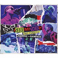 ＭＡ５５ＩＶＥ　ＴＨＥ　ＲＡＭＰＡＧＥ「 ＲＥＥＥＭＩＮＤＥＲ！　ｆｅａｔ．　Ｃｒｙｓｔａｌ　Ｋａｙ」