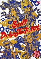 ＴＭＧ「 ＴＭＧ　ＬＩＶＥ　２０２４　－Ｓｔｉｌｌ　Ｄｏｄｇｉｎｇ　Ｔｈｅ　Ｂｕｌｌｅｔ－」
