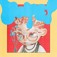 ｍｕｑｕｅ「 ＤＯＰＥ！」