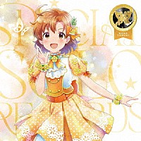 矢吹可奈（ＣＶ．木戸衣吹）「 ＴＨＥ　ＩＤＯＬＭ＠ＳＴＥＲ　ＭＩＬＬＩＯＮ　ＬＩＶＥ！　ＳＰＥＣＩＡＬ　ＳＯＬＯ　ＲＥＣＯＲＤＳ　矢吹可奈」