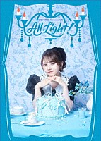 鬼頭明里「 鬼頭明里　５ｔｈ　Ａｎｎｉｖｅｒｓａｒｙ　ＬＩＶＥ　「Ａｌｌ　Ｌｉｇｈｔ！」」