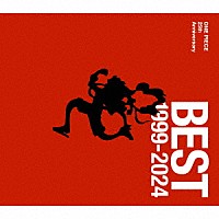 （Ｖ．Ａ．）「 ＯＮＥ　ＰＩＥＣＥ　２５ｔｈ　Ａｎｎｉｖｅｒｓａｒｙ　ＢＥＳＴ　１９９９－２０２４」