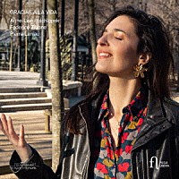 （クラシック）「 人生よ、ありがとう」