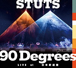 ＳＴＵＴＳ「９０　Ｄｅｇｒｅｅｓ　ＬＩＶＥ　ａｔ　日本武道館」