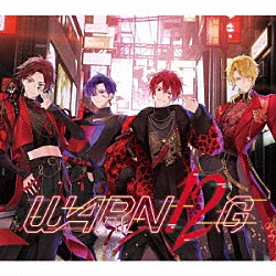 浦島坂田船「ＷＡＲＮ１２Ｇ」