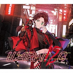 浦島坂田船「ＷＡＲＮ１２Ｇ」