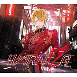 浦島坂田船「ＷＡＲＮ１２Ｇ」