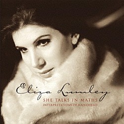 エリザ・ラムレイ「シー・トークス・イン・マス」