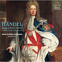 中野振一郎「ヘンデル：チェンバロ組曲　～調子の良い鍛冶屋～」