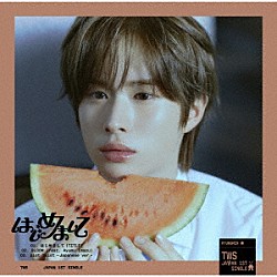 ＴＷＳ「はじめまして」