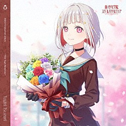 夕霧綴理（ＣＶ．佐々木琴子）「スマートフォン向けアプリ『Ｌｉｎｋ！Ｌｉｋｅ！ラブライブ！』　蓮ノ空女学院スクールアイドルクラブ　１０２ｎｄ　Ｇｒａｄｕａｔｉｏｎ　Ａｌｂｕｍ　～Ｓｔａｒ　Ｓｉｇｎ　Ｍｅｍｏｒｉｅｓ～　Ｙｕｇｉｒｉ」