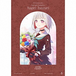 夕霧綴理（ＣＶ．佐々木琴子）「スマートフォン向けアプリ『Ｌｉｎｋ！Ｌｉｋｅ！ラブライブ！』　蓮ノ空女学院スクールアイドルクラブ　１０２ｎｄ　Ｇｒａｄｕａｔｉｏｎ　Ａｌｂｕｍ　～Ｓｔａｒ　Ｓｉｇｎ　Ｍｅｍｏｒｉｅｓ～　Ｙｕｇｉｒｉ」