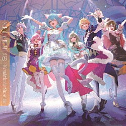 ワンダーランズ×ショウタイム「ワンダーランズ×ショウタイム　ＳＥＫＡＩ　ＡＬＢＵＭ　ｖｏｌ．３」
