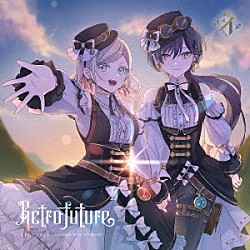 Ｅｄｅｌ　Ｎｏｔｅ「Ｒｅｔｒｏｆｕｔｕｒｅ」