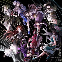 アンティーカ×シーズ「ＴＨＥ　ＩＤＯＬＭ＠ＳＴＥＲ　ＳＨＩＮＹ　ＣＯＬＯＲＳ　“円環　－Ｈａｌｏ　ａｒｏｕｎｄ－”　０１」