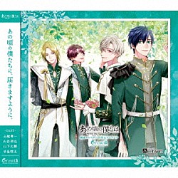 Ｇｒｏｗｔｈ「ＡＬＩＶＥ　あの頃の僕らは　シリーズ　Ｇｒｏｗｔｈ「創造のレトロ／四次元リバイバル」」