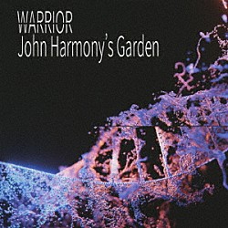 Ｊｏｈｎ　Ｈａｒｍｏｎｙ’ｓ　Ｇａｒｄｅｎ「ＷＡＲＲＩＯＲ」