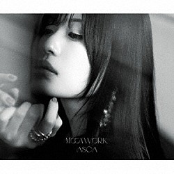 ＡＳＣＡ「ＭＯＯＮＷＯＲＫ」