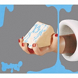 ｍｕｑｕｅ「ＤＯＰＥ！」