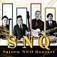 Ｓａｔｏｒｕ　ＮＥＯ　Ｑｕａｒｔｅｔ Ｓａｔｏｒｕ　Ｕｃｈｉｙａｍａ「ＳＮＱ」