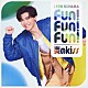 新浜レオン「Ｆｕｎ！　Ｆｕｎ！　Ｆｕｎ！／炎のｋｉｓｓ」