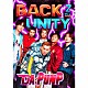 ＤＡ　ＰＵＭＰ「ＢＡＣＫ　２　ＤＡ　ＵＮＩＴＹ」