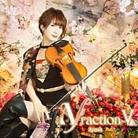 Ａｙａｓａ「 Ａ　ｆｒａｃｔｉｏｎ－Ⅴ」
