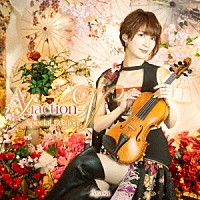 Ａｙａｓａ「 Ａ　ｆｒａｃｔｉｏｎ－Ⅴ　Ｓｐｅｃｉａｌ　Ｅｄｉｔｉｏｎ」