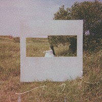 センチミリメンタル「 カフネ」