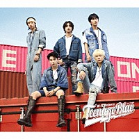 Ｈｉ－Ｆｉ　Ｕｎ！ｃｏｒｎ「 Ｔｅｅｎａｇｅ　Ｂｌｕｅ」