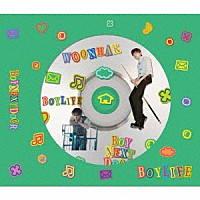 ＢＯＹＮＥＸＴＤＯＯＲ「 ＢＯＹＬＩＦＥ」