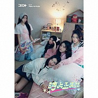 ＩＬＬＩＴ「 時よ止まれ」