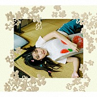 ＣＥＮＴ「 らぶあるばむ」