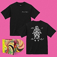 デヴィッド・バーン「 フー・イズ・ザ・スカイ？」