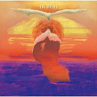 川井郁子「 ＩＫ　ＢＥＳＴ」