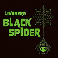 ＬＩＮＤＢＥＲＧ「 ＢＬＡＣＫ　ＳＰＩＤＥＲ」