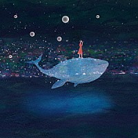 梅井美咲「 Ａｓｌｅｅｐ　Ａｂｏｖｅ　Ｃｒｅａｔｕｒｅｓ」