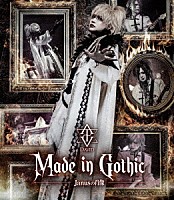 ＤＡＶＩＤ「 Ｍａｄｅ　ｉｎ　Ｇｏｔｈｉｃ　－Ｊａｎｕｓの肖像－」