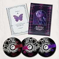 （ゲーム・ミュージック）「 魔法少女ノ魔女裁判　コンプリートオリジナルサウンドトラック」