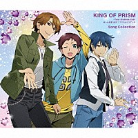 （Ｖ．Ａ．）「 ＫＩＮＧ　ＯＦ　ＰＲＩＳＭ－Ｙｏｕｒ　Ｅｎｄｌｅｓｓ　Ｃａｌｌ－み～んなきらめけ！プリズム☆ツアーズ　Ｓｏｎｇ　Ｃｏｌｌｅｃｔｉｏｎ」