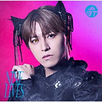 超特急「 ＮＩＮＥ　ＬＩＶＥＳ」