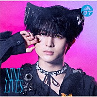 超特急「 ＮＩＮＥ　ＬＩＶＥＳ」